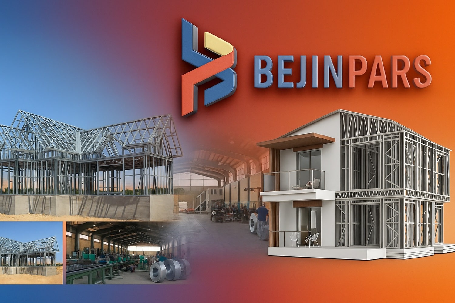 تولید ال اس اف